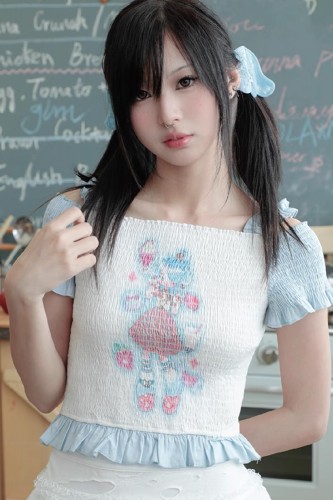 Cute Girl Elastic Top -...