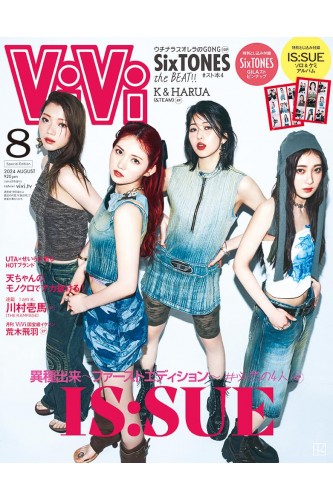 Revista ViVi - Agosto 2024