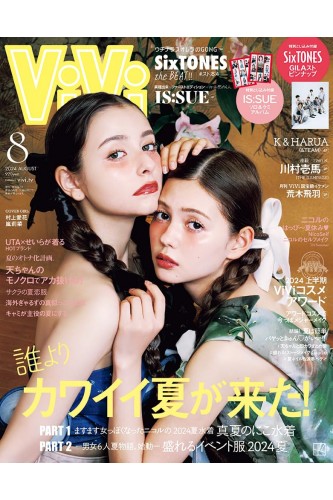 ViVi Magazine - August 2024...