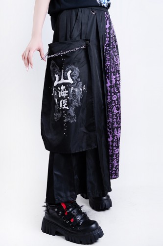 Kendo Hakama Pants - Black...