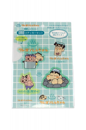 Stickers Crayon Shin-chan...