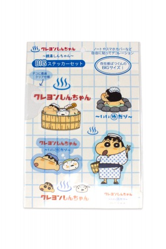 Stickers Crayon Shin-chan...