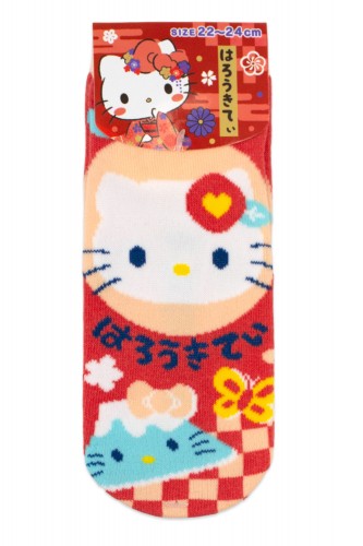 Hello Kitty Japan Souvenir...