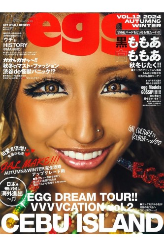 EGG Magazine - Vol.12 Power...