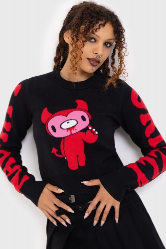 Naughty Grizzly Knit...