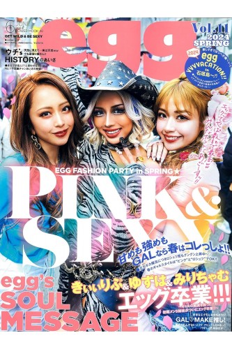 Egg Magazine - Vol.11 (2024)